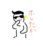 シンプルらくがきマン3（個別スタンプ：8）