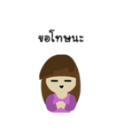 Squint.（個別スタンプ：8）