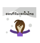 Squint.（個別スタンプ：24）