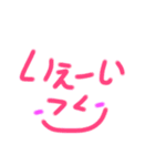 カラフルスタンプ♡文字だけ！（個別スタンプ：20）