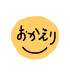レッサーパンダ1（個別スタンプ：3）