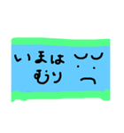 レッサーパンダ1（個別スタンプ：4）