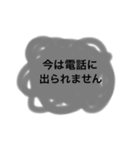 レッサーパンダ1（個別スタンプ：6）