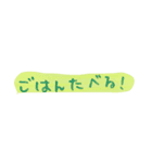 いろいろ使える！（個別スタンプ：7）