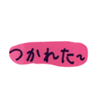 いろいろ使える！（個別スタンプ：13）