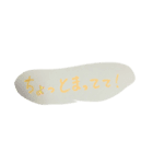 いろいろ使える！（個別スタンプ：25）