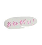 いろいろ使える！（個別スタンプ：26）