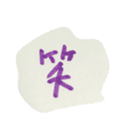 いろいろ使える！（個別スタンプ：30）