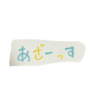 ありがとうだらけ！（個別スタンプ：4）