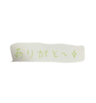 ありがとうだらけ！（個別スタンプ：5）