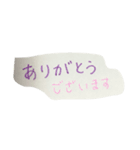 ありがとうだらけ！（個別スタンプ：6）