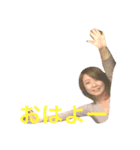 kikori's（個別スタンプ：3）