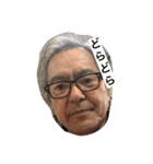 奥田圭さんすたんぷ1（個別スタンプ：1）