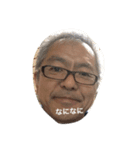 奥田圭さんすたんぷ1（個別スタンプ：3）