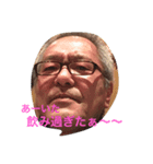 奥田圭さんすたんぷ1（個別スタンプ：5）