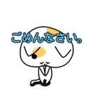 ねこと時々ぴよこ 日常（個別スタンプ：6）