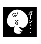 ねこと時々ぴよこ 日常（個別スタンプ：7）