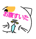 ねこと時々ぴよこ 日常（個別スタンプ：15）
