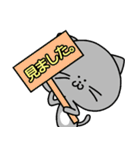 ねこと時々ぴよこ 日常（個別スタンプ：26）