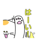 ねこと時々ぴよこ 日常（個別スタンプ：28）