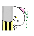 ねこと時々ぴよこ 日常（個別スタンプ：39）