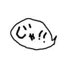 ふきだしスタンプ ~日常～（個別スタンプ：16）