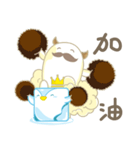 Mr. MOO MOO and Mr. Cube become.（個別スタンプ：10）