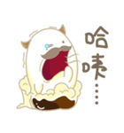 Mr. MOO MOO and Mr. Cube become.（個別スタンプ：13）