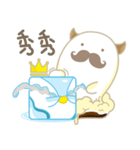 Mr. MOO MOO and Mr. Cube become.（個別スタンプ：17）