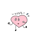 はーとちゃんの日常。（個別スタンプ：2）