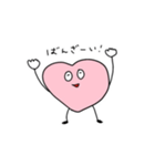 はーとちゃんの日常。（個別スタンプ：3）