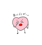 はーとちゃんの日常。（個別スタンプ：5）