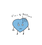 はーとちゃんの日常。（個別スタンプ：6）