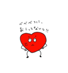 はーとちゃんの日常。（個別スタンプ：10）