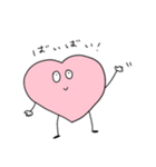 はーとちゃんの日常。（個別スタンプ：13）