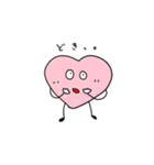 はーとちゃんの日常。（個別スタンプ：14）