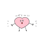 はーとちゃんの日常。（個別スタンプ：15）