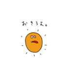 はーとちゃんの日常。（個別スタンプ：19）