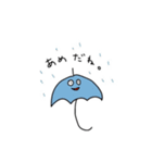 はーとちゃんの日常。（個別スタンプ：21）