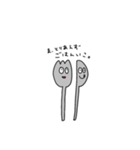 はーとちゃんの日常。（個別スタンプ：23）