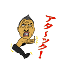クニちゃんと愉快な仲間たち（個別スタンプ：1）