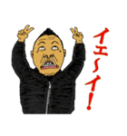 クニちゃんと愉快な仲間たち（個別スタンプ：2）