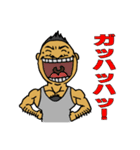 クニちゃんと愉快な仲間たち（個別スタンプ：4）