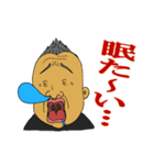 クニちゃんと愉快な仲間たち（個別スタンプ：6）