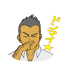 クニちゃんと愉快な仲間たち（個別スタンプ：7）
