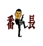 クニちゃんと愉快な仲間たち（個別スタンプ：11）