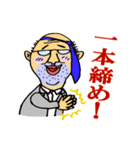 クニちゃんと愉快な仲間たち（個別スタンプ：13）