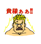 クニちゃんと愉快な仲間たち（個別スタンプ：15）