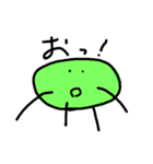 ふぇいすぼーい1（個別スタンプ：3）