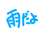 ヘタ字（個別スタンプ：7）